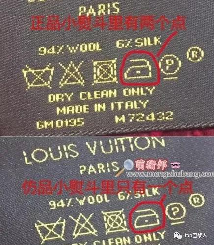 不可不知的法国奢侈品十大品牌,十大法国顶级奢侈品