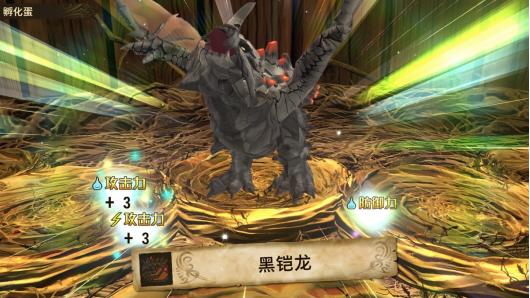 怪猎物语211,怪猎物语2评分