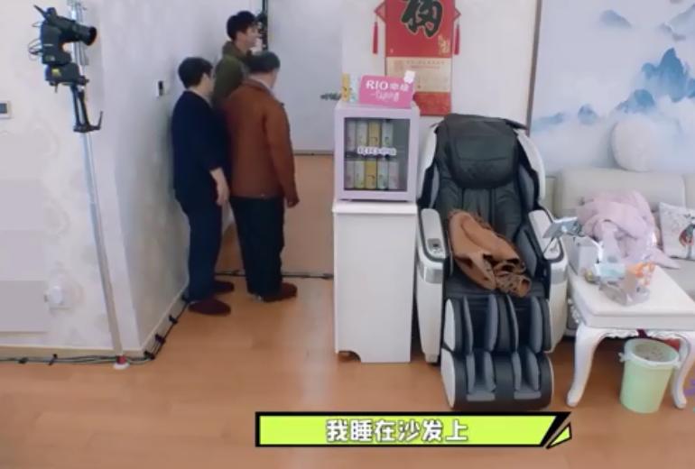 王大陆到林允家做客完整版,王大陆看林允家散乱的东西