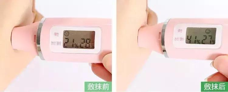 日本复活草面膜晒后修复,复活草面膜种草