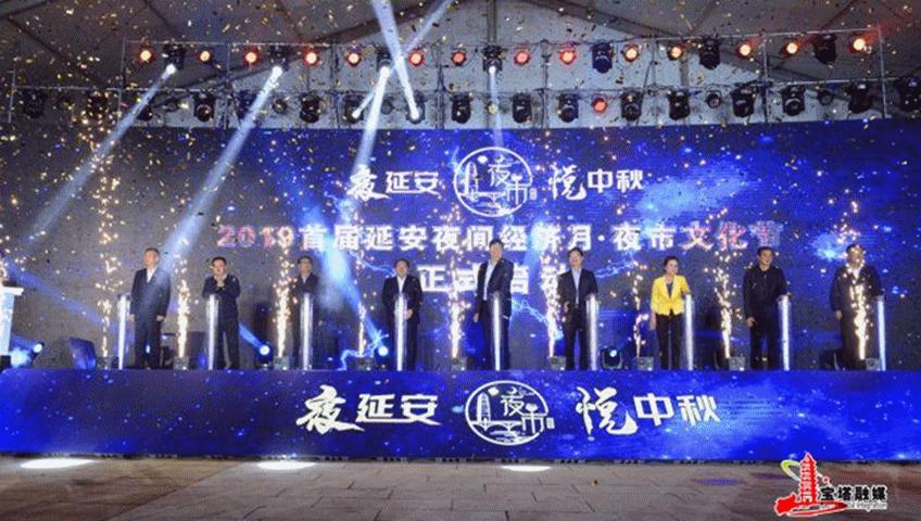 鍔涢噺2022,鍔涢噺2020