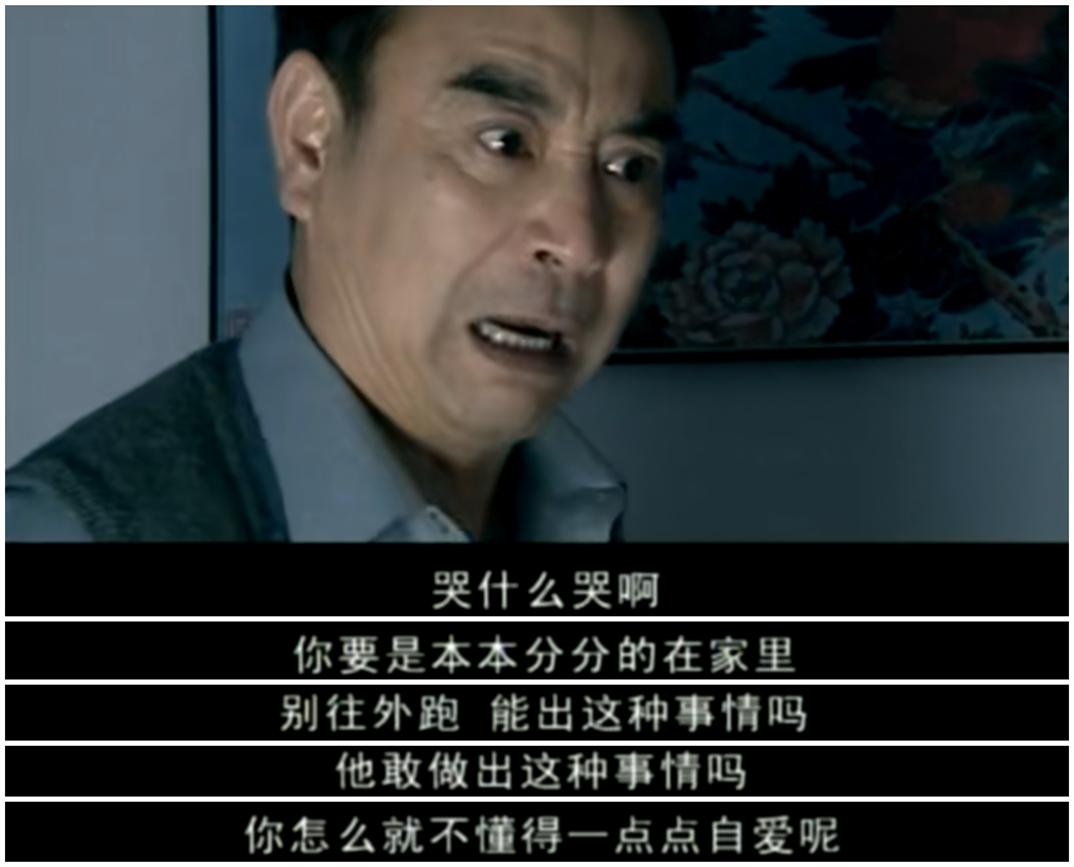 她没有拒绝我但是发消息不回,她没有拒绝也没有回复什么意思