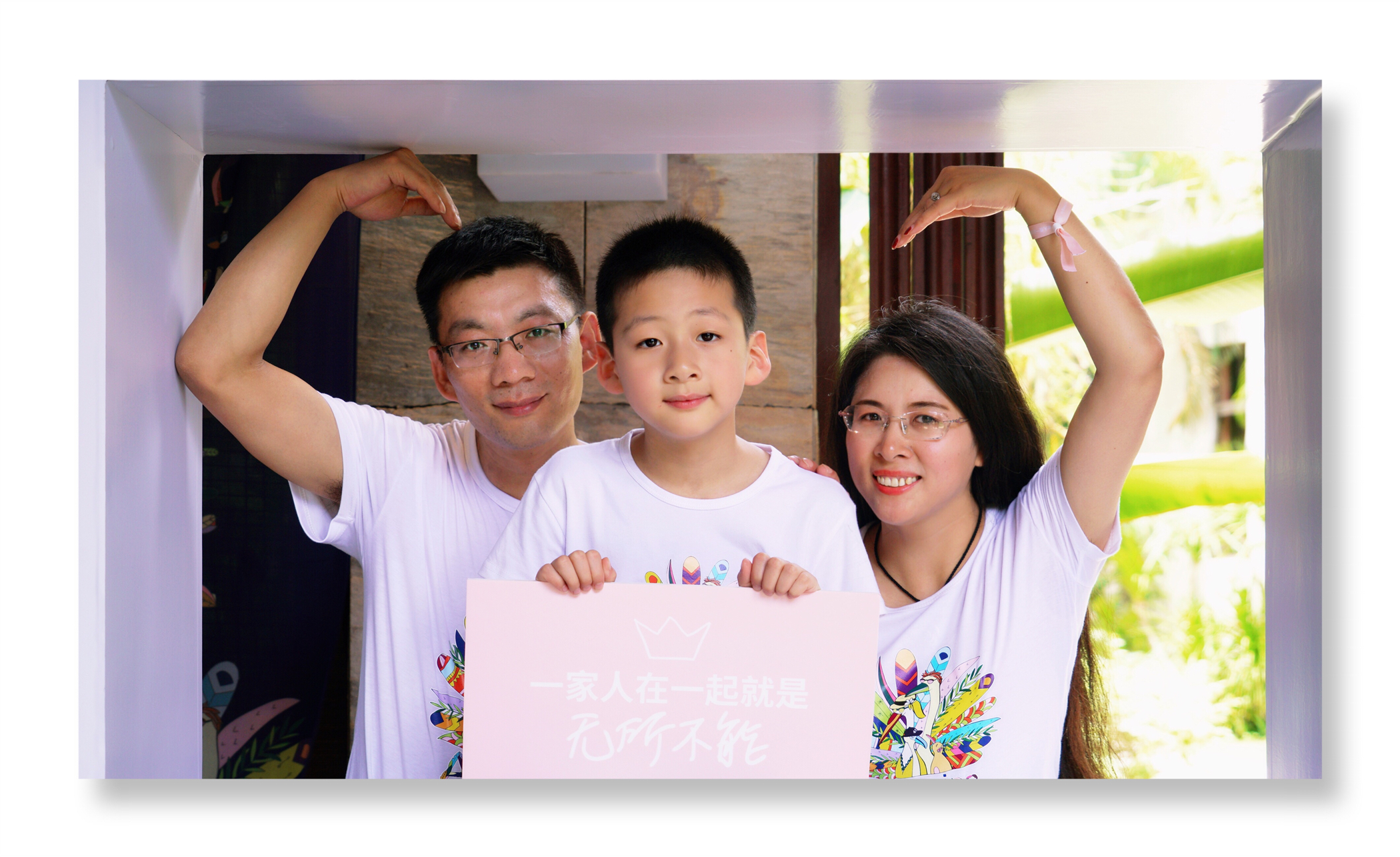 三亚度假酒店亲子游第一名,三亚一价全包亲子酒店