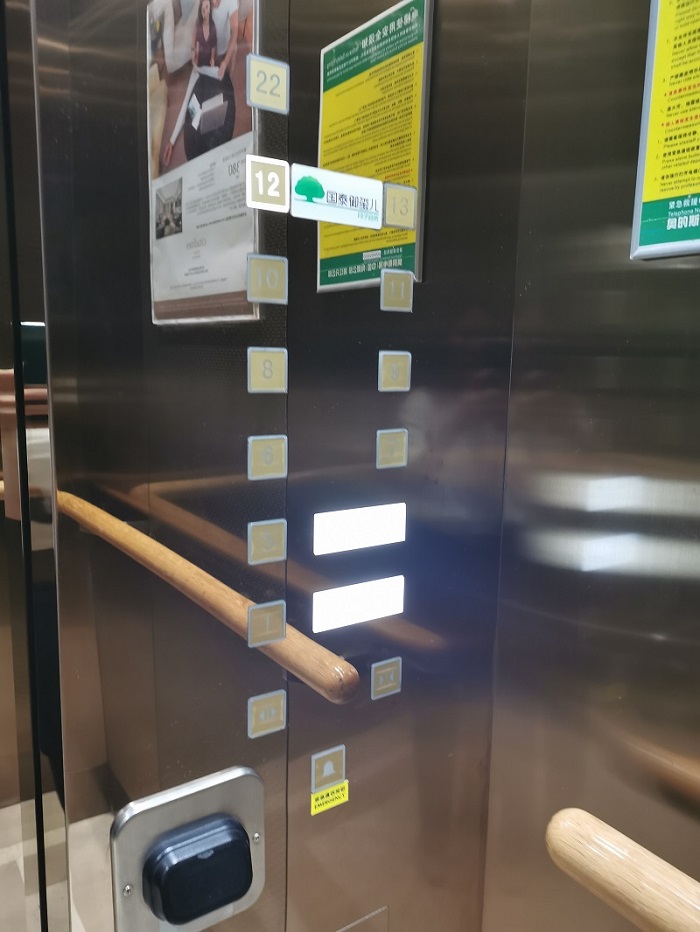 杭州贝瑞佳月子中心怎么样,杭州哪个月子中心比较好