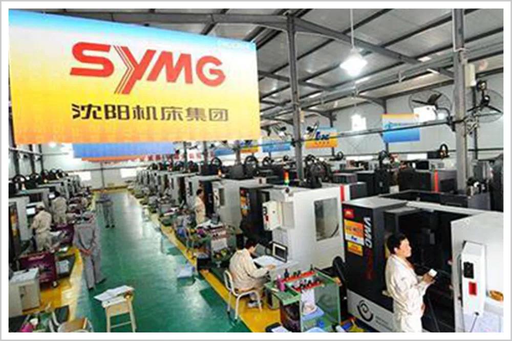 大国重器中的企业现在怎么样了,18年中国倒闭的500强企业