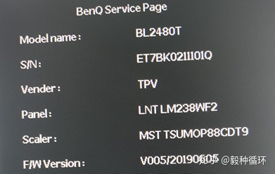 明基显示器ew和bl系列有什么不同,明基最护眼的4k24寸显示器