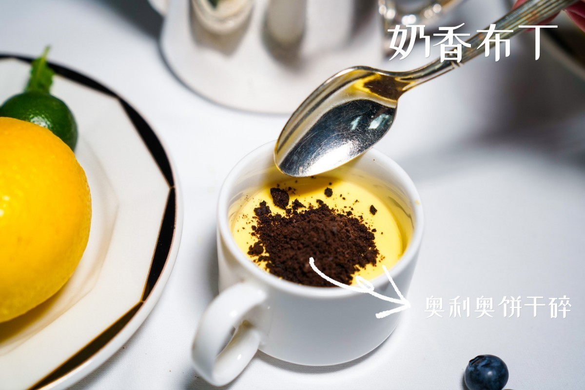 厦门双子塔下午茶,厦门双子塔下午茶推荐