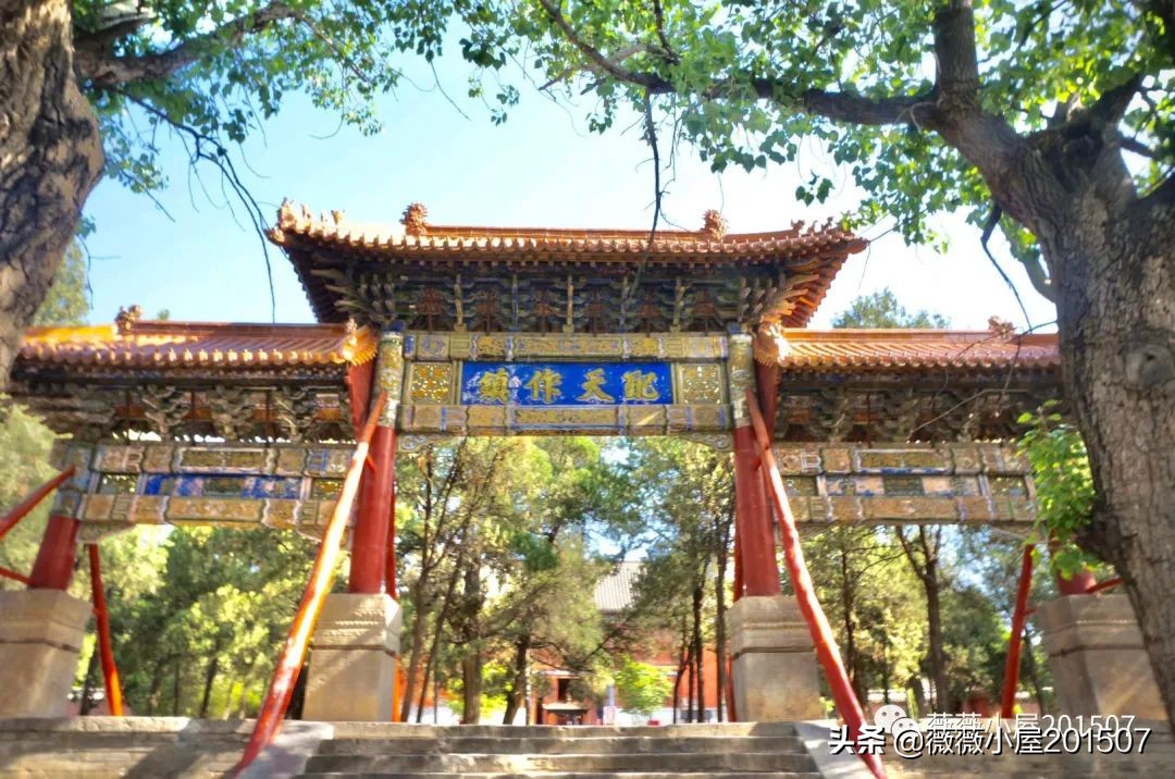 河南中岳嵩山,河南登封中岳嵩山的三教文化