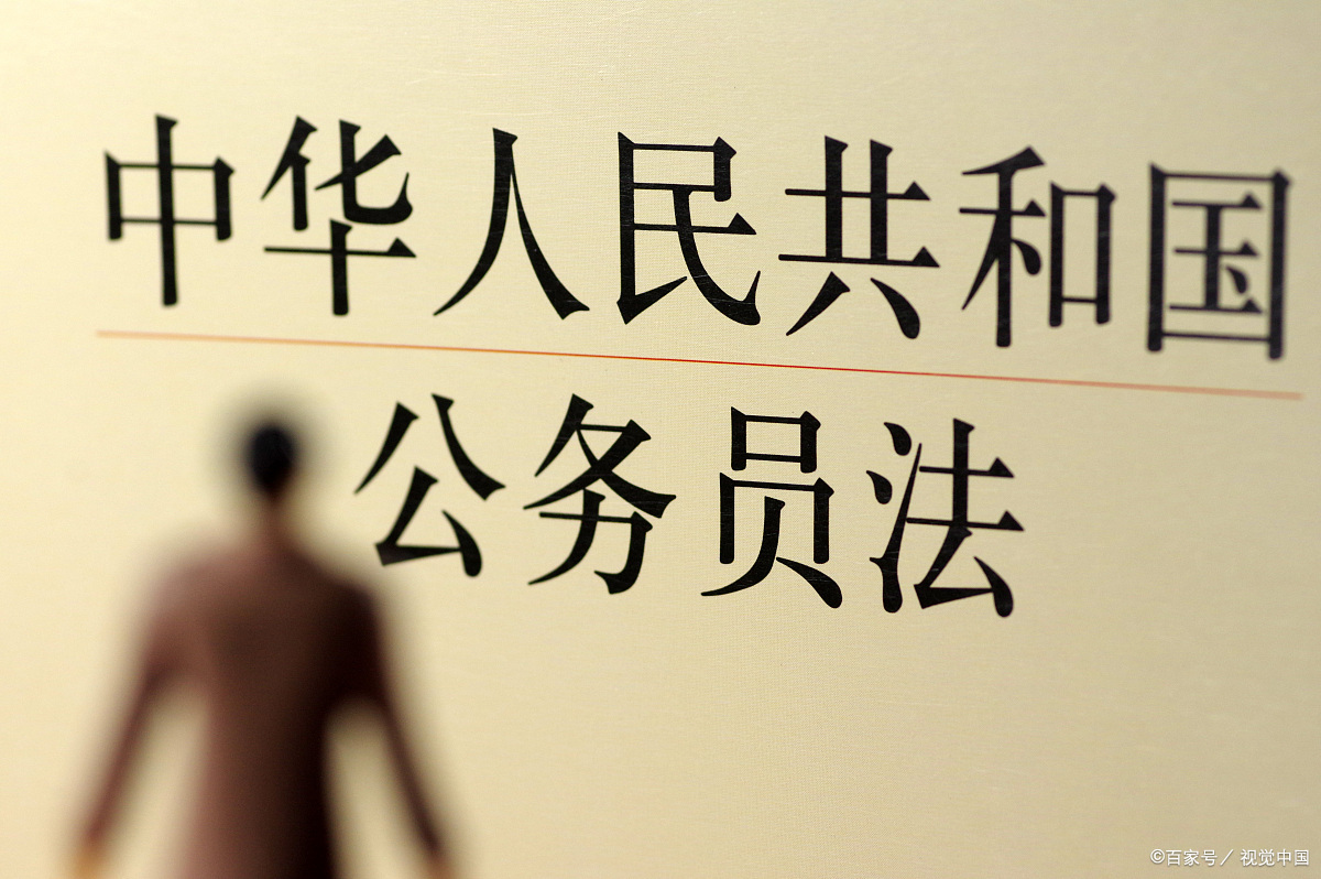 女科长晋升四级调研员,女干部晋升四级调研员