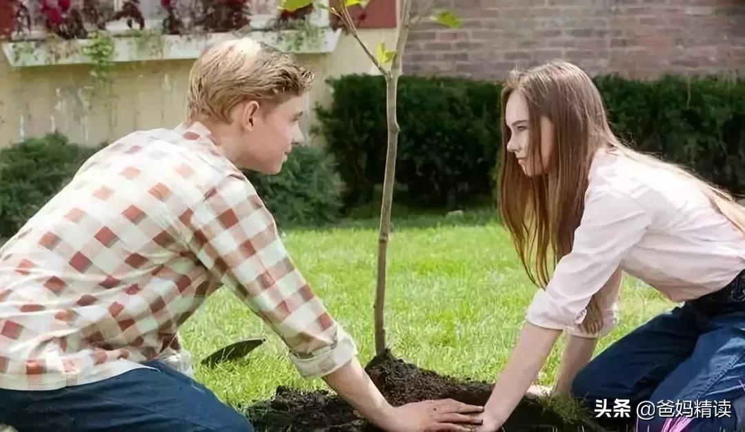 儿子上大学谈恋爱家长怎样教导,上大学儿子谈恋爱妈妈高情商教育
