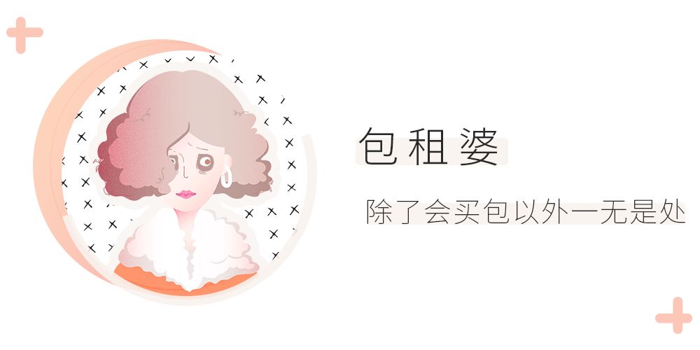 警惕你的脱发可能与它有关,脱发后变老变丑