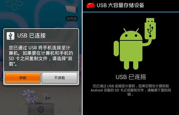 安卓手机进化史介绍,安卓进化史vivo