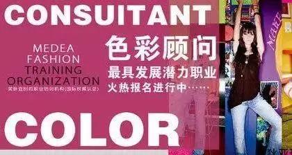 新兴网络行业创业项目,新兴的大学生创业项目是什么项目