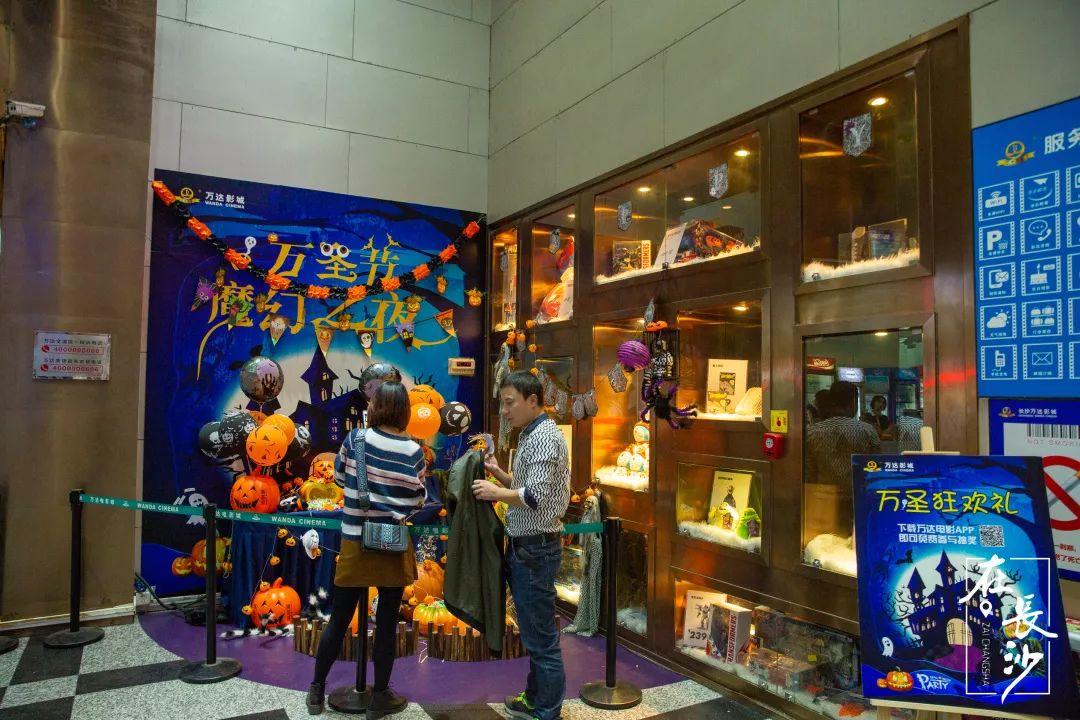 测评了8家电影院，总结出了这份长沙观影指南