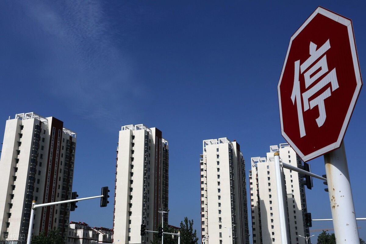 新买的房子降价20万,新买的房子接着卖赔钱吗