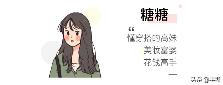 逛zara要留意这4大流行款,zara最值得买的十款