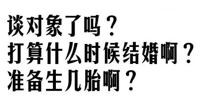石家庄今日到春节期间还会有雪吗,2020石家庄雪12月份