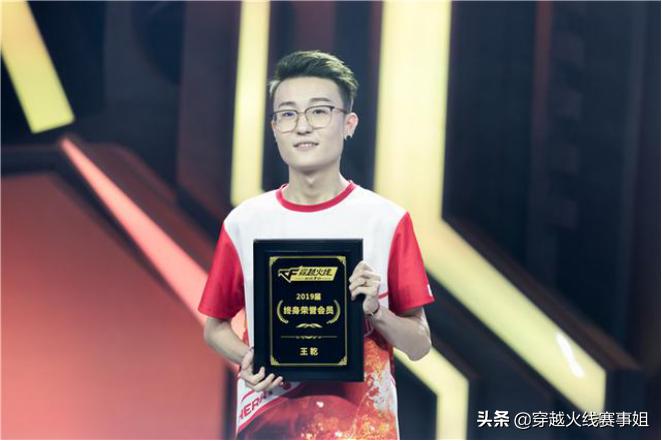 终身荣誉会员十人视频,终身荣誉会员排行