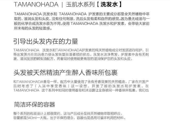 洗发水测评控油止痒澳洲洗发水,进口洗发水推荐哪一款