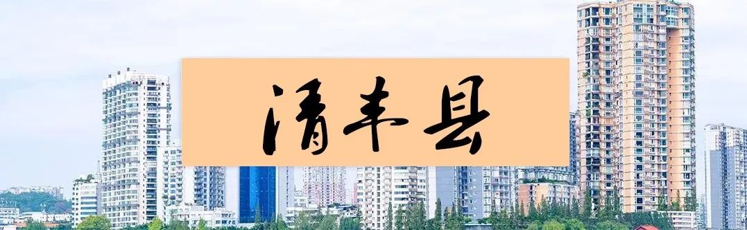 濮阳房价近几年的走势图,濮阳房价最新楼盘价格一览表