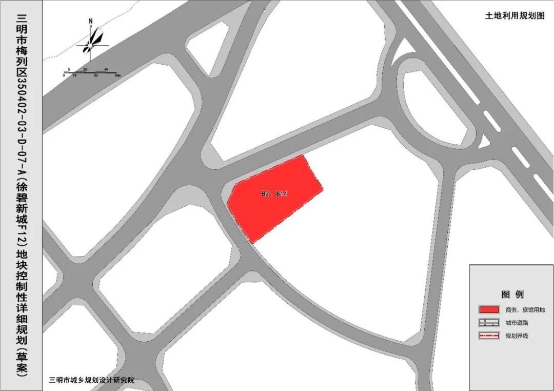 三明梅园国际大酒店是几星级,三明梅园国际酒店