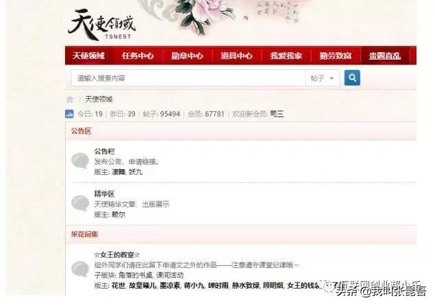 100个兼职赚钱的项目,100元兼职小生意