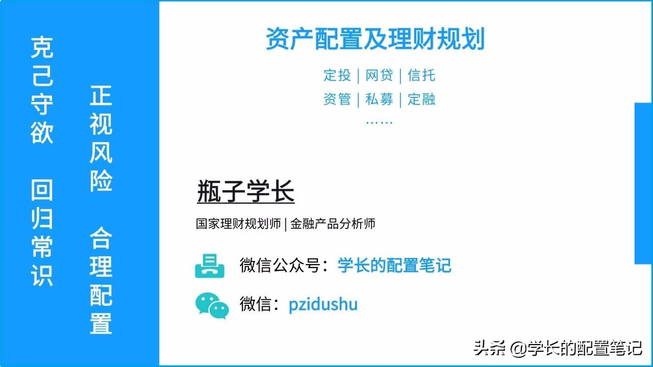 积木盒子兑付攻略,积木盒子兑付的钱在哪