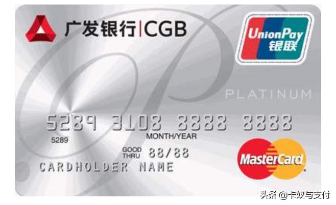 两年办六张信用卡,五大行信用卡额度