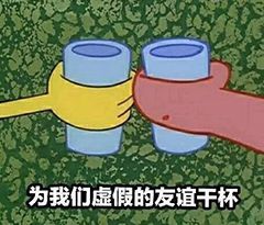 干货|微信注册、养号、防封、解封最强攻略