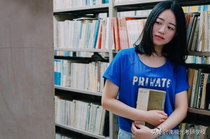 乌鲁木齐南极光考研寄宿,西安南极光寄宿考研