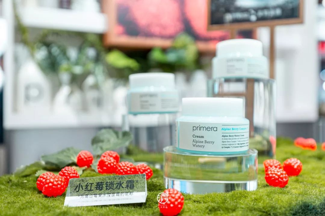 2019,来进博会品质生活馆,收割潮流护肤新方式