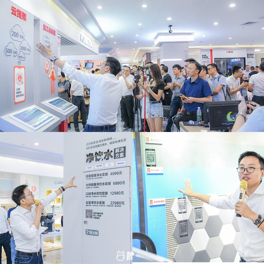 靓家居20年整装连锁品牌,靓家居18周年庆推整装新零售2.0