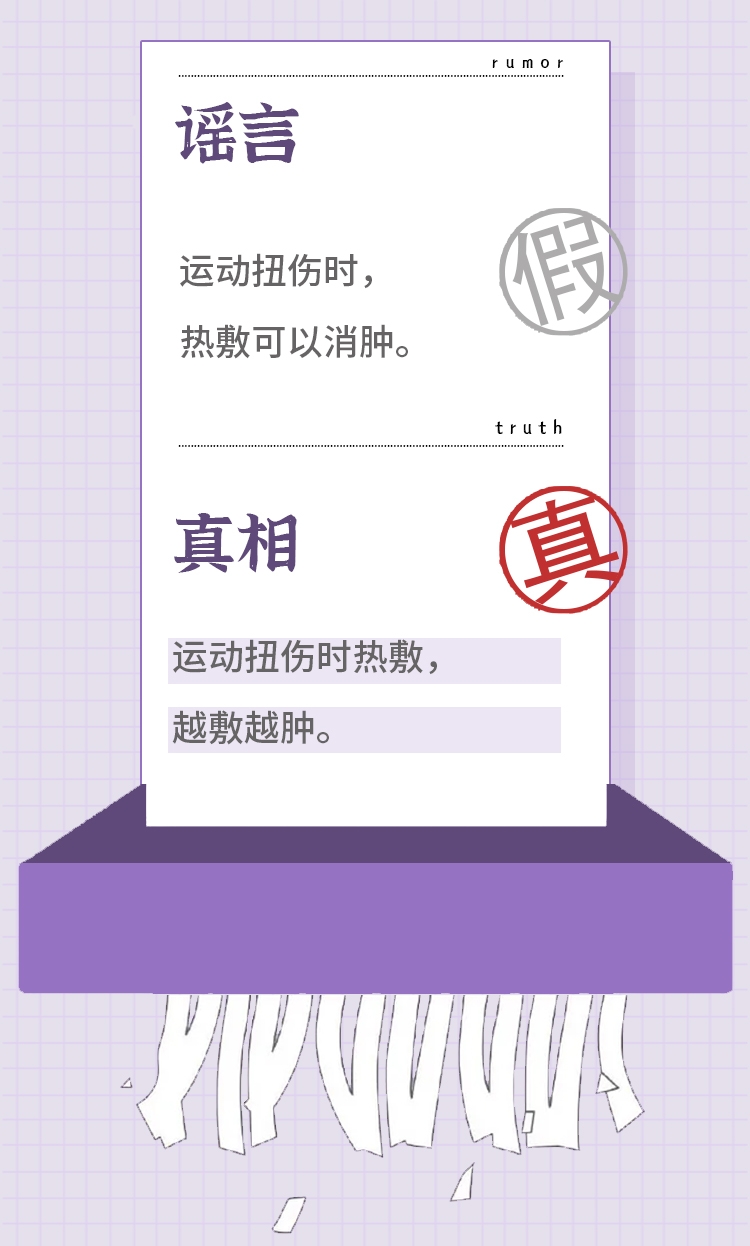 被鱼刺卡喉千万别再喝醋吞饭,鱼刺卡喉用威灵仙加什么醋最好