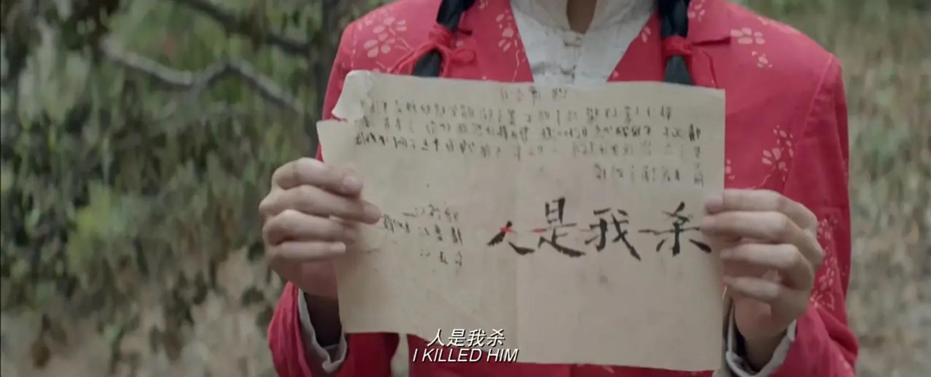 经典怀旧影视喊山,喊山电影视频