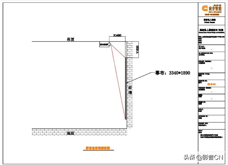 上海青浦赵巷御湖香水湾,上海徐泾御湖香水湾别墅