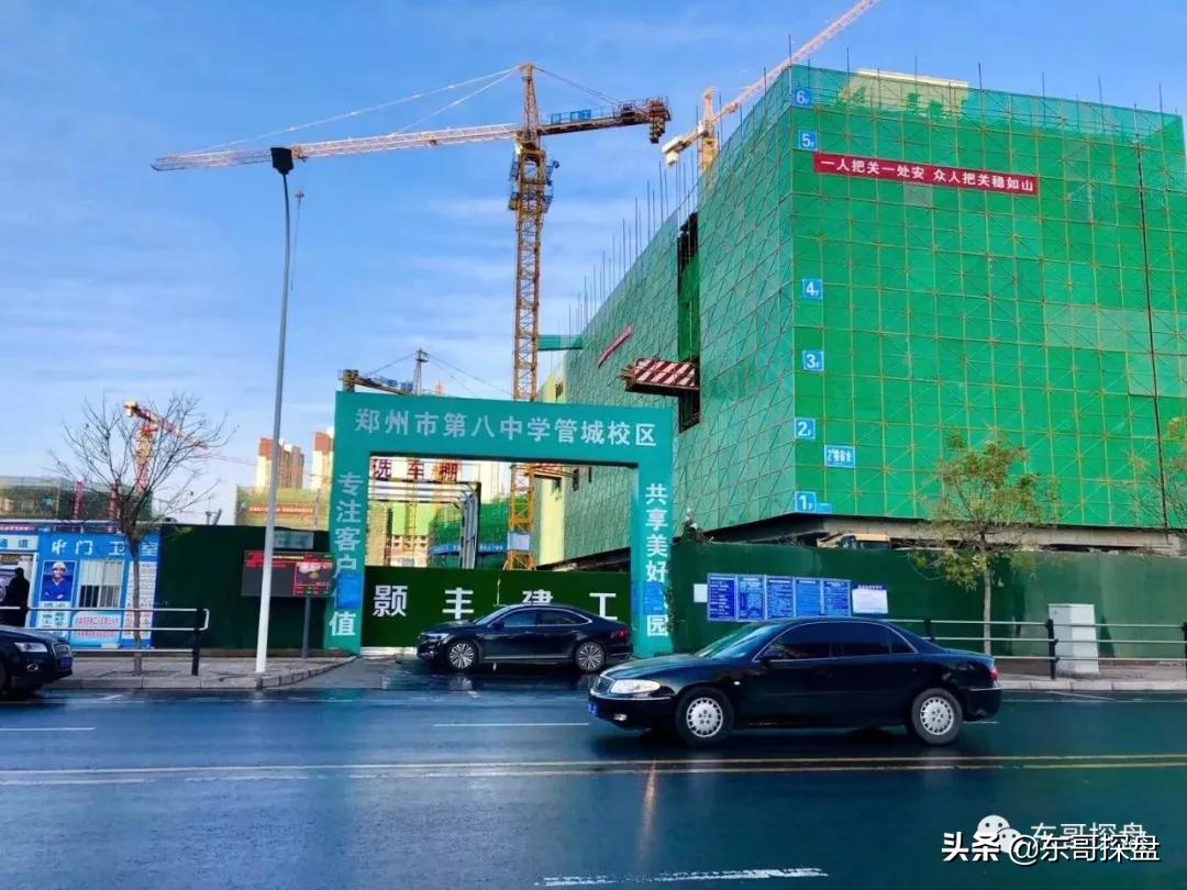 学区房地铁湖景房,学区房地铁口