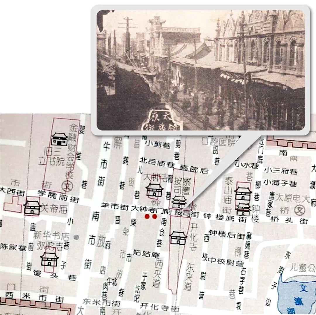 山西太原我的家,太原我的家完整视频