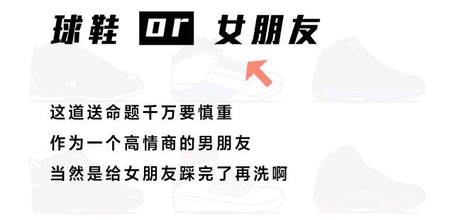 杭州球鞋洗护店铺,杭州球鞋洗护店