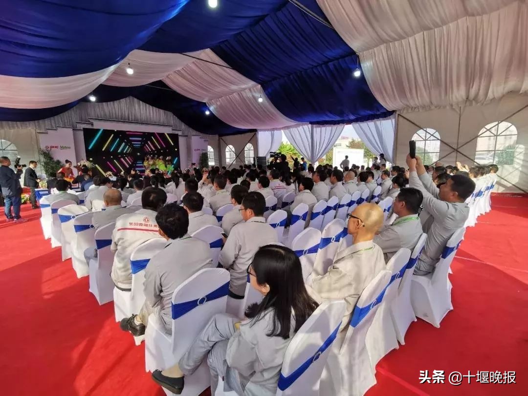 强强联合！东风又一家新公司开业！这次是与平和法雷奥…