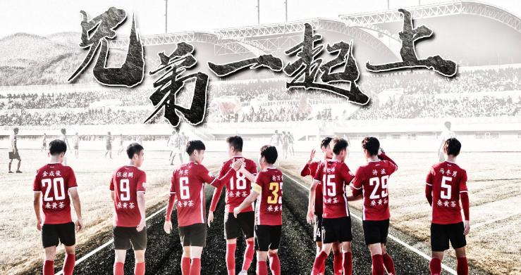 唏嘘！延边足球正式告别足坛，曾送出40位国脚！有他们在就没死透