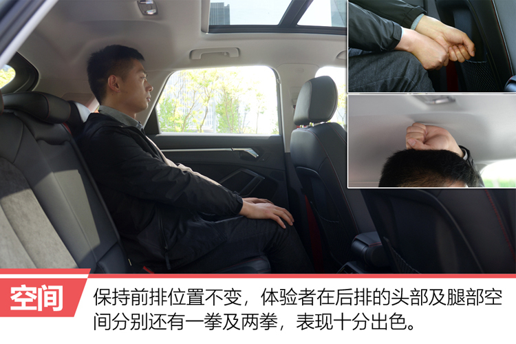 颜值炸裂/科技满溢/全时四驱，买竞品的都后悔了！