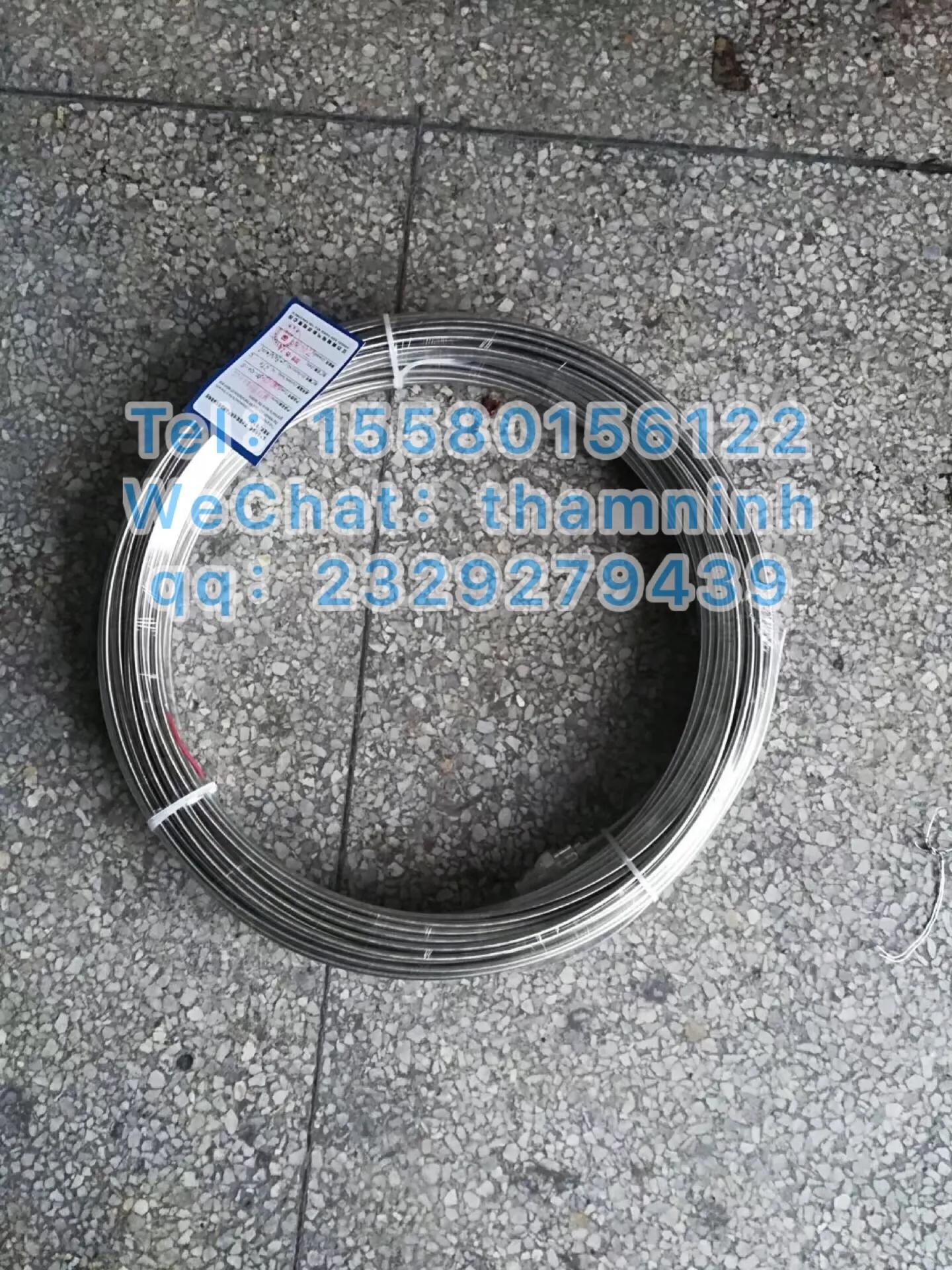 mi发热电缆工作原理,MI加热电缆厂家直销