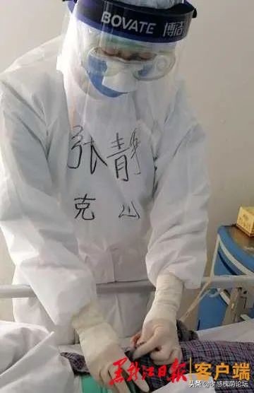 支援武汉故事完整,支援孝感背后的故事