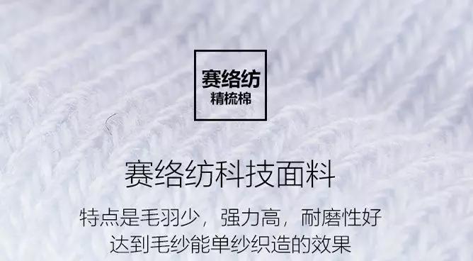 夏季篮球袜精英袜,黑色篮球袜推荐