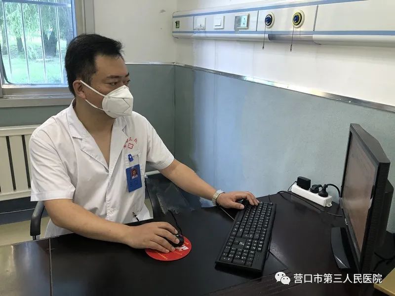 营口市第三人民医院,营口第三人民医院评价