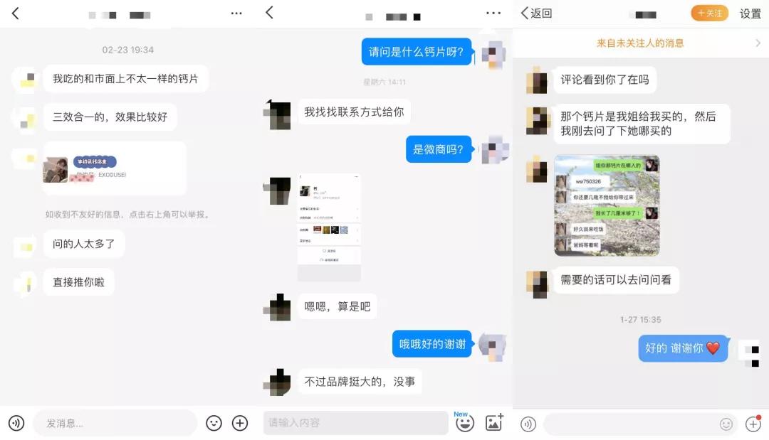 长高药物智商税,成人增高药是智商税吗