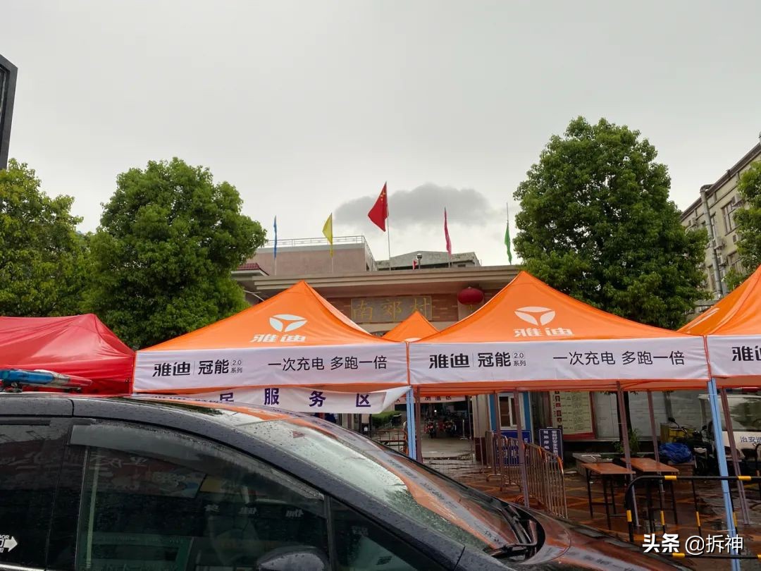 番禺桥南旧村改造,番禺桥南旧村改造名单