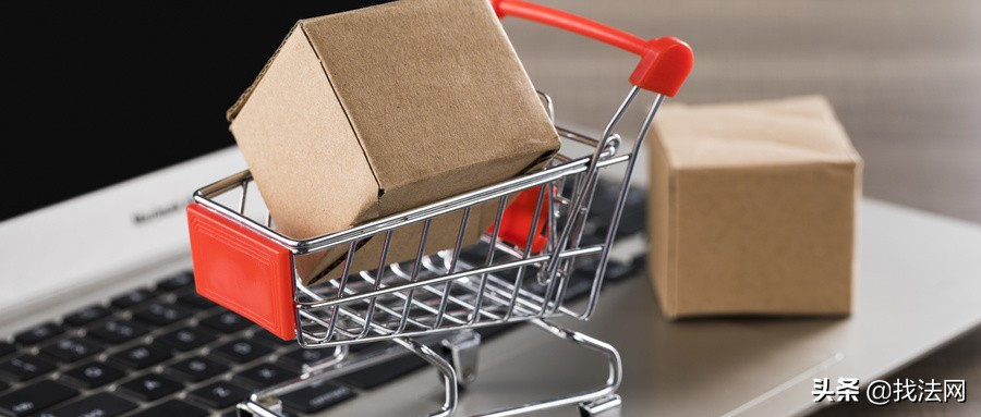 双十一付了尾款快递马上要到了,双十一尾款晚付快递慢