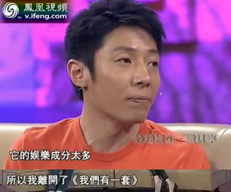 撒贝宁和尼格买提谁更有才,撒贝宁和尼格买提互怼合集