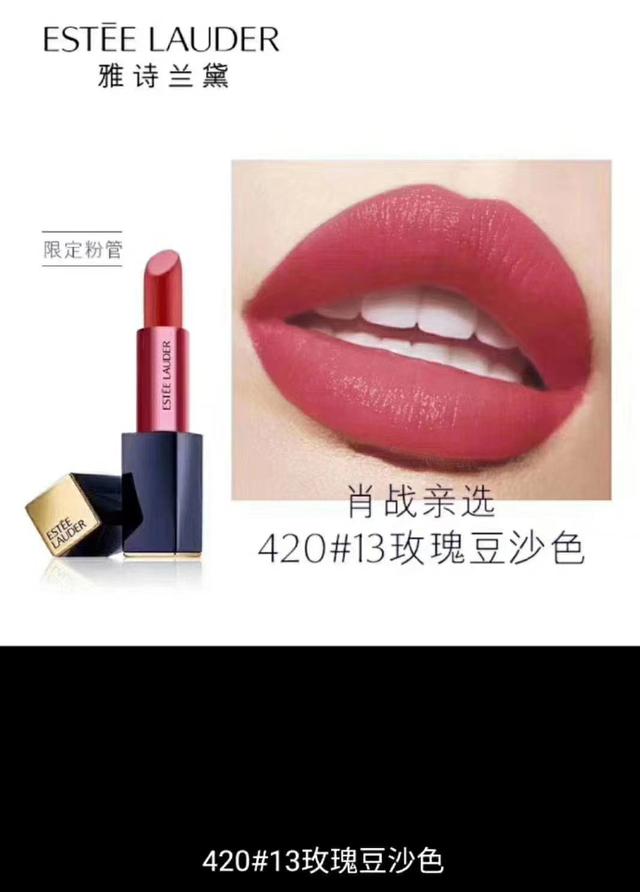 美妆好物分享排行榜,美妆好物大赏优秀文章